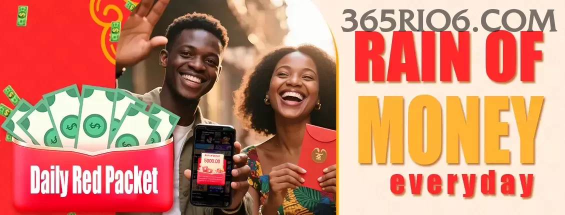 018win Royal Gaming App Screenshot 1