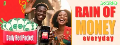 1071bet - Mega Earning App Captura de Tela 2 - aplicativo