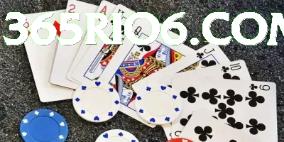 119bet Gaming Pro Captura de Tela 2 - ⭐ apk